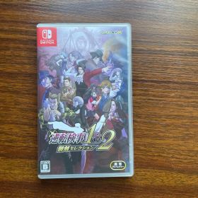 Switch 逆転検事1&2 御剣セレクション