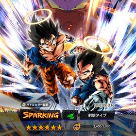 【超必見！石大量！】新LLゴジータ、ジャネンバ、UL激怒悟空完凸、40周年キャラ！石1万個以上！ | ドラゴンボールレジェンズのアカウントデータ、RMTの販売・買取一覧