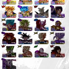 引退垢 | ドラゴンボールレジェンズのアカウントデータ、RMTの販売・買取一覧