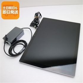 中古 Surface Pro 7 第10世代 Core i3 4GB SSD 128GB サーフェス Microsoft 即日発送 あすつく 土日祝発送OK