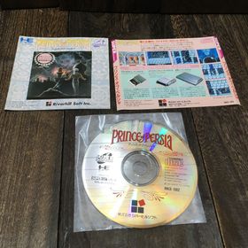 PCエンジン CD ROM PCE プリンス オブ ペルシャ(家庭用ゲームソフト)