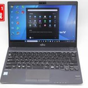 中古 フルHD 13.3型 Fujitsu LIFEBOOK U938S Windows11 第8世代 i5-8350U 8GB 128GB-SSD カメラ 無線 Office付き 中古パソコン 管:1517s