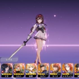 ファイ、エリシア、カイル3凸、テオ１凸、コルト、結絆共存アカウント | セナリバ(セブンナイツ Re:BIRTH)のアカウントデータ、RMTの販売・買取一覧