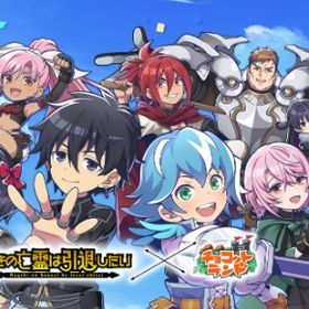 バザポ販売！在庫切れ | チョコットランド(チョコラン)のアカウントデータ、RMTの販売・買取一覧