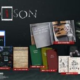 MADiSON (マディソン) Collectors Edition PS5 特典 楽譜・大 (アオヒザの歌) 迷路カード青 写真セット 儀式ポストカードセット