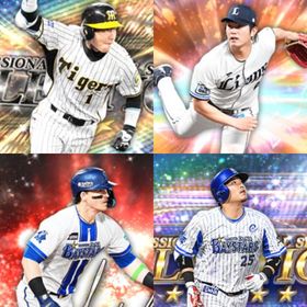 @1099🔹初期垢🔹s33🔥エナジー1847🔥🌟2024SE筒香 | プロスピAのアカウントデータ、RMTの販売・買取一覧