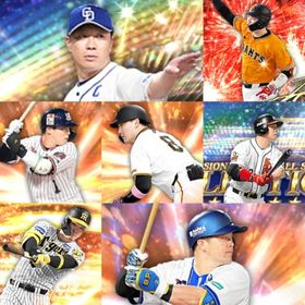 @1089🔹初期垢🔹s37🔥エナジー1842🔥🌟2024S1佐藤輝 | プロスピAのアカウントデータ、RMTの販売・買取一覧