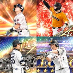 @1098🔹初期垢🔹s36🔥エナジー1842🔥🌟2024AN坂本 | プロスピAのアカウントデータ、RMTの販売・買取一覧