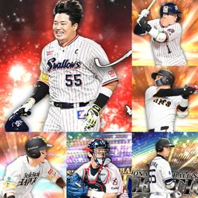 @1088🔹初期垢🔹s37🔥エナジー1842🔥🌟村上 坂本 | プロスピAのアカウントデータ、RMTの販売・買取一覧