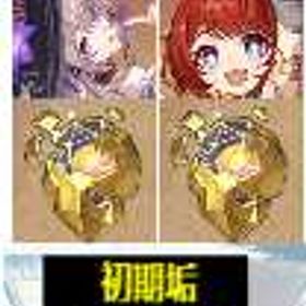 憂斗~専門店！崩壊スターレイル(崩スタ)初期垢！ランク6-8 | 崩壊スターレイル(崩スタ)のアカウントデータ、RMTの販売・買取一覧