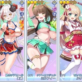 早い者勝ち‼️最多150万石‼️最強評価26体‼️星3以上120体‼️ | ティンクルスターナイツ (クルスタ)のアカウントデータ、RMTの販売・買取一覧