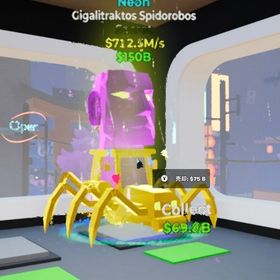 ⭐️最安値⭐️ネオン蜘蛛！即購入⭕️詐欺なし安心取引！ | フォートナイト(Fortnite)のアカウントデータ、RMTの販売・買取一覧