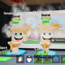 値下げ不可 格安 最安値 通常 トイレ 1体 | フォートナイト(Fortnite)のアカウントデータ、RMTの販売・買取一覧