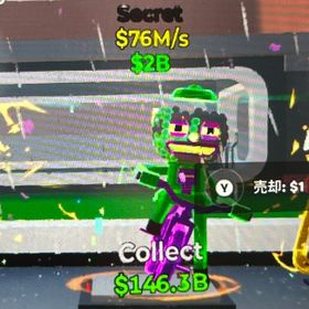 neonチャリ | フォートナイト(Fortnite)のアカウントデータ、RMTの販売・買取一覧