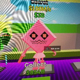 レインボーケパット | フォートナイト(Fortnite)のアカウントデータ、RMTの販売・買取一覧