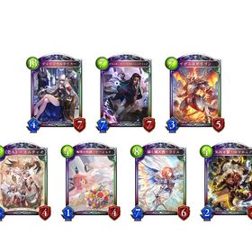 デッドソウルテイカー含むスキン7種・レジェンド130枚・エーテル13万 | シャドバ(シャドウバース)のアカウントデータ、RMTの販売・買取一覧