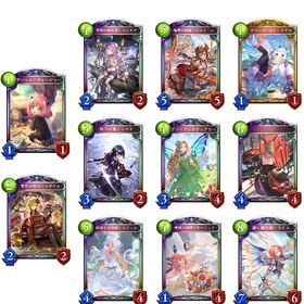 マガチヨ含むスキン11種・レジェンド80枚・エーテル7万 | シャドバ(シャドウバース)のアカウントデータ、RMTの販売・買取一覧