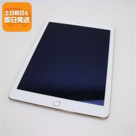 超美品 docomo iPad Air 2 Cellular 16GB ゴールド 即日発送 タブレットApple 本体 あすつく 土日祝発送OK