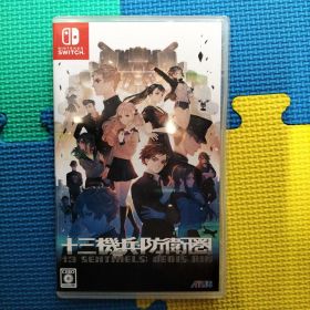 Switch 十三機兵防衛圏[動作確認画像アリ]