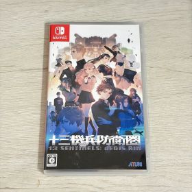 十三機兵防衛圏 Switch