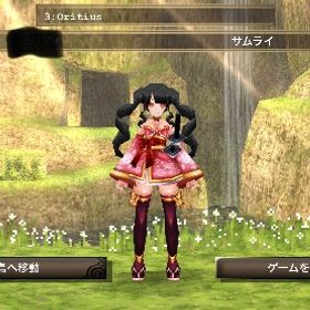 引退アカ売り。総資産400億↑超W装備多数あり。破格で売り切り‼︎ | イルーナ戦記のアカウントデータ、RMTの販売・買取一覧