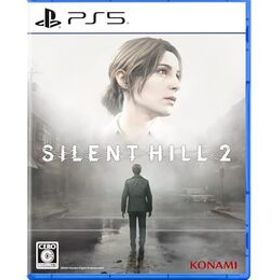 SILENT HILL 2(サイレントヒル2)