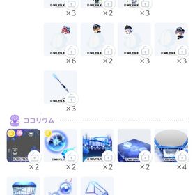 【バラ売り】エゴチェイス・ストライカー | ポケコロツイン(ポケツイ)のアカウントデータ、RMTの販売・買取一覧