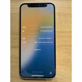 アイフォーン(iPhone)のiPhone12mini 本体 128GB(スマートフォン本体)