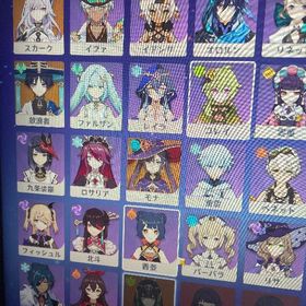 スカーク、放浪者＋餅武器あり！ | 原神のアカウントデータ、RMTの販売・買取一覧