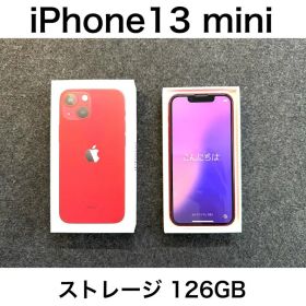 iPhone 13 mini RED 128GB SIMフリー
