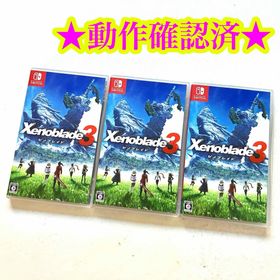 Switch ゼノブレイド3 3点セット(家庭用ゲームソフト)