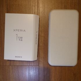 ソニー(SONY)の【未使用】XPERIA 1 ⅶ SIMフリー パープル 12/512GB(スマートフォン本体)