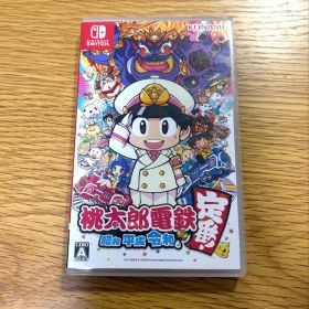 桃太郎電鉄 ～昭和 平成 令和も定番！～ Nintendo Switch