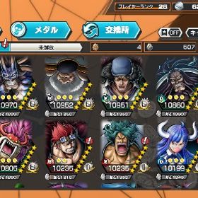 引退垢 | バウンティラッシュのアカウントデータ、RMTの販売・買取一覧