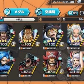 超フェス10 クマボニー | バウンティラッシュのアカウントデータ、RMTの販売・買取一覧