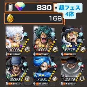 【超フェス4体】🌈サターン聖＆白ニカLv100‼️🔥ダイヤ欠片大量‼️ | バウンティラッシュのアカウントデータ、RMTの販売・買取一覧