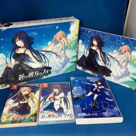 ニンテンドースイッチ 蒼の彼方のフォーリズム EXTRA1+2S