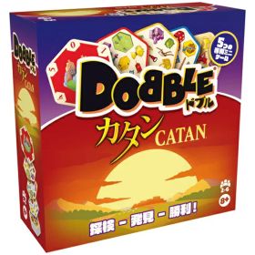 ドブル：カタン 日本語版