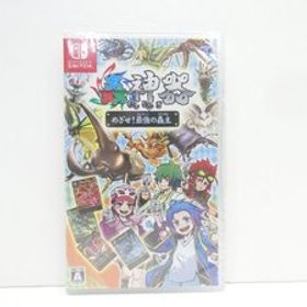 未開封 Nintendo Switch 蟲神器 めざせ!最強の蟲主 ゲームソフト △WE2564