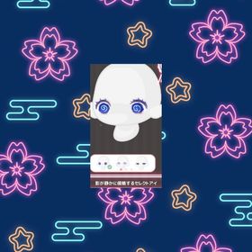 影が静かに侵略するセレクトアイ | ハロスイ(ハロースイートデイズ)のアイテム、RMTの販売・買取一覧