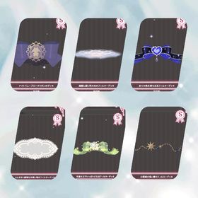 セット🗝·*. | ハロスイ(ハロースイートデイズ)のアイテム、RMTの販売・買取一覧