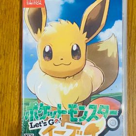 ポケットモンスター Let's Go! イーブイ