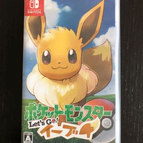 ポケットモンスター Let's Go! イーブイ