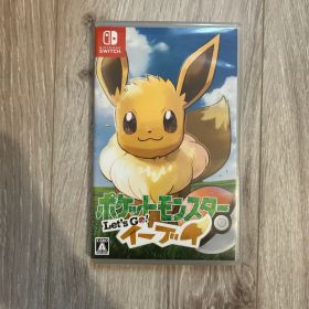 【美品/未使用に近い】ポケットモンスター Let's Go! イーブイ