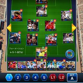 7日で取下げ【最終価格】PB1604 マテウス、ヴィエリ、ドンマルンマ等 | eFootball ウイコレのアカウントデータ、RMTの販売・買取一覧