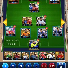 カスタム多数！ | eFootball ウイコレのアカウントデータ、RMTの販売・買取一覧