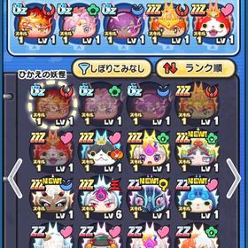 引退垢 | 妖怪ウォッチ ぷにぷにのアカウントデータ、RMTの販売・買取一覧