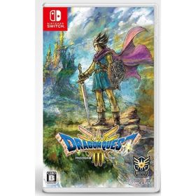 スクウェアエニックス(SQUARE ENIX)のドラゴンクエストIII そして伝説へ…(家庭用ゲームソフト)