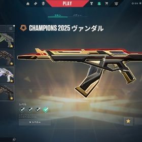 【総課金額12万以上】⭐限定スキン&ナイフ多数 / ファーストオーナー⭐ （初期メアド譲渡） | VALORANT(ヴァロラント)のアカウントデータ、RMTの販売・買取一覧