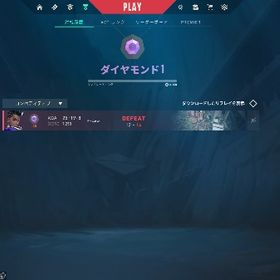 ファーストオーナー ダイヤ垢 サブ垢 | VALORANT(ヴァロラント)のアカウントデータ、RMTの販売・買取一覧